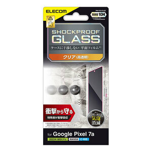 エレコム Google Pixel 7a ガラスフィルム SHOCKPROOF 高透明 PM-P231FLGZ /l