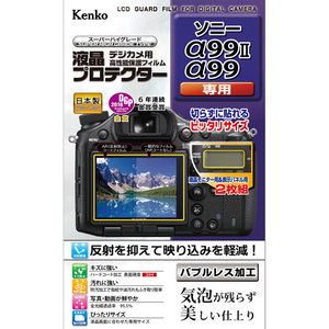 まとめ得 ケンコー・トキナー 液晶プロテクタ- ソニ- アルフア99/99用 KEN78187 x [2個] /l