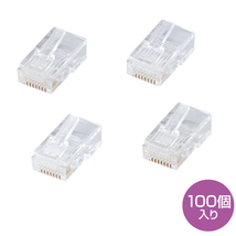 まとめ得 サンワサプライ RJ-45コネクタ(CAT5e単線用) ADT-RJ45-100LN x [2個] /l_画像1