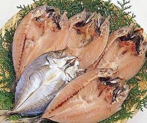 3 [Бесплатная доставка] Suruga Bay Bay Numazu Port Specialty Horse Mackerel сушена