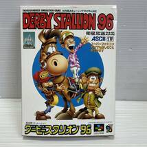 ◯x90 SFC ダービースタリオン96 競馬 サラブレッド DERBY STALLION 箱説付 ハガキ スーパーファミコン_画像5