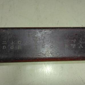 L631新3 現状品 木製ハーモニカ アンティーク 日本楽器会社製 No,3 レトロ雑貨 1/31の画像4