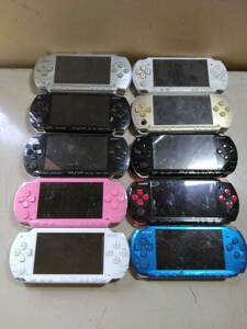 L557・1　現状品　SONY PSPゲーム機本体10台セット　PSP-1000　PSP-3000　1/18
