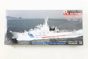 管011711/ピットロード　1/700　海上保安庁はてるま型巡視船 PL-61 はてるま　J44　プラモデル