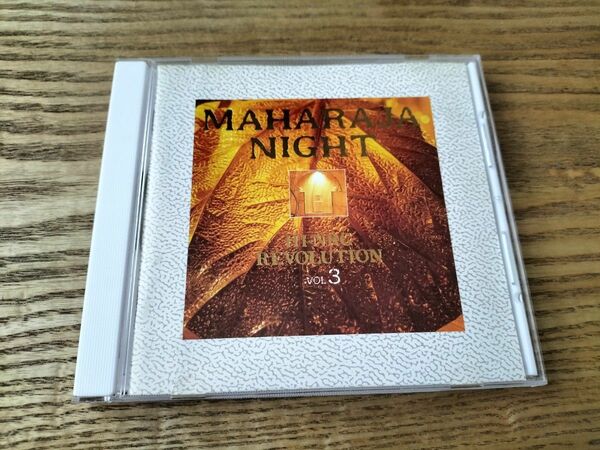 MAHARAJA NIGHT HI NRG REVOLUTION VOL.3