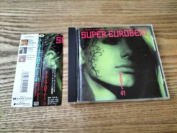 Super Eurobeat Vol. 41
