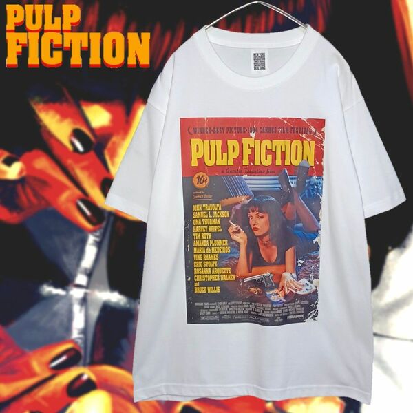 【新品】PULP FICTION Tシャツ白