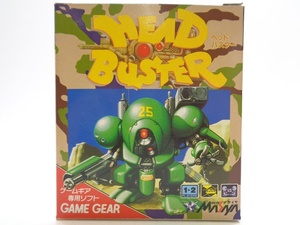 ヘッドバスター ゲームギア ソフト メサイヤ SEGA セガ HEAD BUSTER GAME GEAR 90年代 レトロ ロボット シミュレーション 土田敏郎 お宝