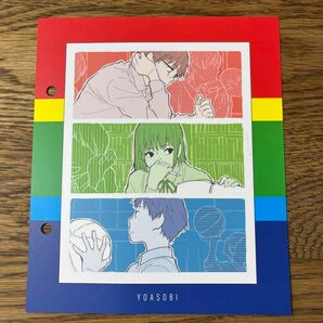 YOASOBI 三原色　インデックス　THE BOOK 2