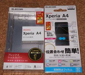 ★新品★ELECOM Xperia A4 SO-04G フレックス シェルカバー クリア + フィルム