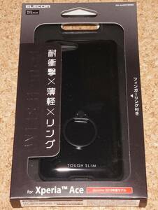 ★新品★ELECOM Xperia Ace SO-02L TOUGH SLIM 耐衝撃×薄軽 リング付き ブラック