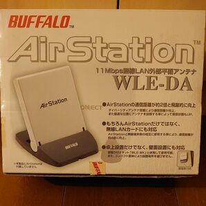 BUFFALO 11Mbps 無線LAN外部平面アンテナ 開封未使用