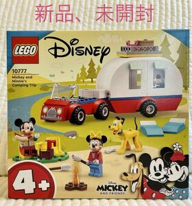  new goods unused LEGO Lego 10777 Mickey &f lens Mickey . minnie. . hoe . camp toy block present Christmas present 