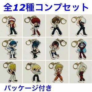 KOF XIII GM デフォルメアクリルキーホルダー 全12種コンプ BAMBAM GAMEMONSTER　(KOFXV KOF13 SNK ネオジオ NEOGEO XV デフォルメアクキー