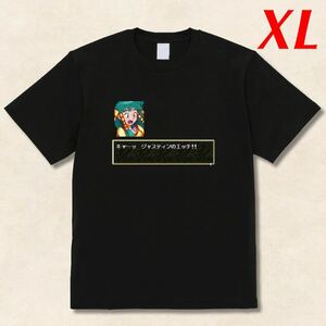 GRANDIA Tシャツ XL ジャスティンのエッチ グランディアBAR限定 セガ SEGA