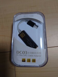 【美品】iBasso Audio (アイバッソ オーディオ) DC03 Black model 3.5mmステレオ端子仕様 USB Type-C向け