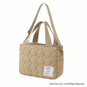 すみっコぐらし キルティングバッグ BEIGE ver.