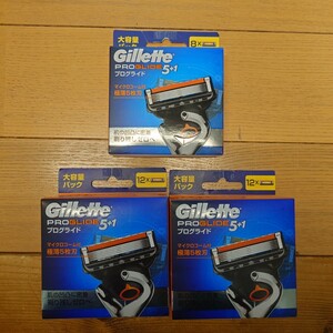 ジレット Gillette プログライド 替刃☆合計32個☆5枚刃☆大容量パック☆ フレックスボール 5+1☆ 純正 正規☆即日発送☆