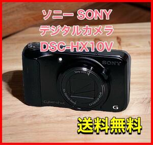 ソニー SONY デジタルカメラ DSC-HX10V ブラック