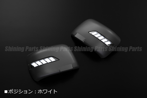 [流星Ver.] MK21S パレット,パレット SW LEDウインカーミラー [Z2S/白光] フット付 カバー交換 流れる ウインカー ウィンカー