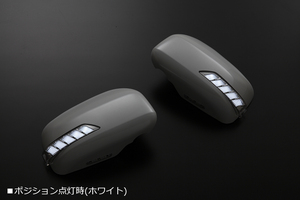 [流星Ver.] L175S/L185S ムーヴ カスタム LEDウインカーミラー [W24/白光] カバー交換式 フット付 MOVE ムーブ 流れる ウィンカー ミラー