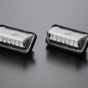 トヨタ 07 LED ライセンスランプ /ナンバー灯 純正交換式 Eマーク ホワイト 50系 プリウス ZVW50/ZVW51/ZVW55の画像6