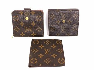 LOUIS VUITTON【ヴィトン】モノグラム柄 財布3点セット☆茶系☆PVC×レザー☆メンズ☆レディース☆まとめ売り