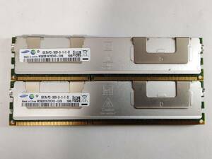 DDR3 8GB 2枚 Samsung 8GB 2R×4 PC3-10600R-09-10-E1-D2（合計16GB）【1円スタート・ジャンク】M008