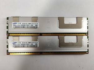 DDR3 4GB 2枚 Samsung 4GB 2Rx4 PC3-10600R-09-10-E1-D2（合計8GB）【1円スタート・ジャンク】 M010