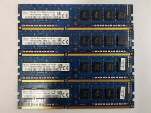 DDR3 4GB 4枚 SK hynix 4GB 1Rx8 PC3-12800U-11-12-A1（合計16GB）【1円スタート・ジャンク】 M012