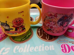 魔法使いプリキュア アンパンマン プラカップ マグカップ コップ 子供用食器コップ