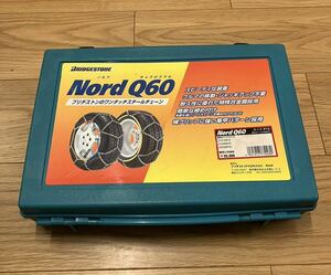 未使用　Nord Q60 ノルド　ブリヂストン タイヤチェーン 金属チェーン 215/70R15 215/65R16 225/60R16