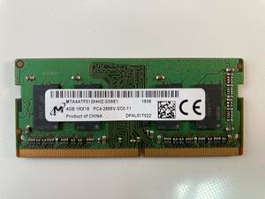 ★☆Micron　DDR4　4GB×1枚　1RX×16 PC4ー2666V　ノートパソコン用☆★