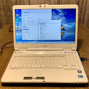 ☆実用・快速動作・訳アリ特価☆富士通 FUJITSU FMV-BIBLO NF/G70 FMVNFG70W ノートパソコン SSD 240GB Windows10 BD-REドライブ WPSOffice