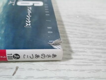 ▽[講談社文庫] NO.6 あさの あつこ ♯1～♯7まで 7冊一括_画像4