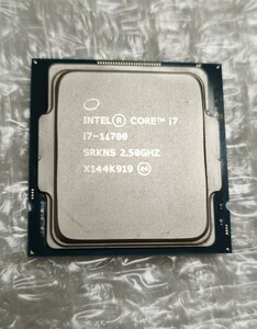 Intel Core I7 11700