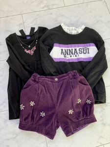 ★中古★ANNA SUI MINI★アナスイミニ★140★3点セット★トレーナー★チュニック★パンツ★かわいい★おしゃれ★