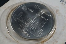 (198)外国貨幣 1976年カナダモントリオールオリンピック公式記念銀貨 10ドル 2枚 未使用 状態良好 記念硬貨コインメダル五輪 エリザベス2世_画像5