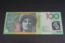 (178)外国紙幣 オーストラリアドル オーストラリア紙幣7枚 合計200ドル分 100ドル 50ドル札 20ドル 10ドル札×2枚 5ドル札×2枚状態良好AUD_画像10