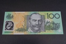 (178)外国紙幣 オーストラリアドル オーストラリア紙幣7枚 合計200ドル分 100ドル 50ドル札 20ドル 10ドル札×2枚 5ドル札×2枚状態良好AUD_画像9