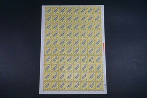 (153)コレクター放出品!中国切手 1984年 T90 年賀切手 子 80枚シート 未使用極美品NH ネズミねずみ鼠年子年銘版数字トンボカラーマーク付き