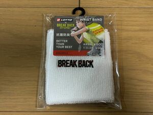 LOTTO テニス漫画 ブレークバック コラボリストバンド 新品未開封 BREAK BACK