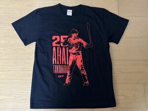 広島カープ 限定販売 新井貴浩引退記念 栄光の新井Tシャツ（黒） 美品 Sサイズ 定価2500円