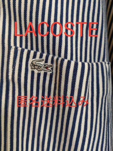 【3月末までお値引中です】未使用に近い★ラコステ★LACOSTE★鹿の子★ストライプ★長袖シャツ★シャツ★L～XLサイズ相当