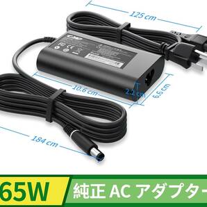 CYD acアダプター 65W 対応 Dell 充電器 Latitude 14 Rugged 5404, Latitude 14 Rugged Extreme 7414 電源アダプター Series Chromebook 11の画像3