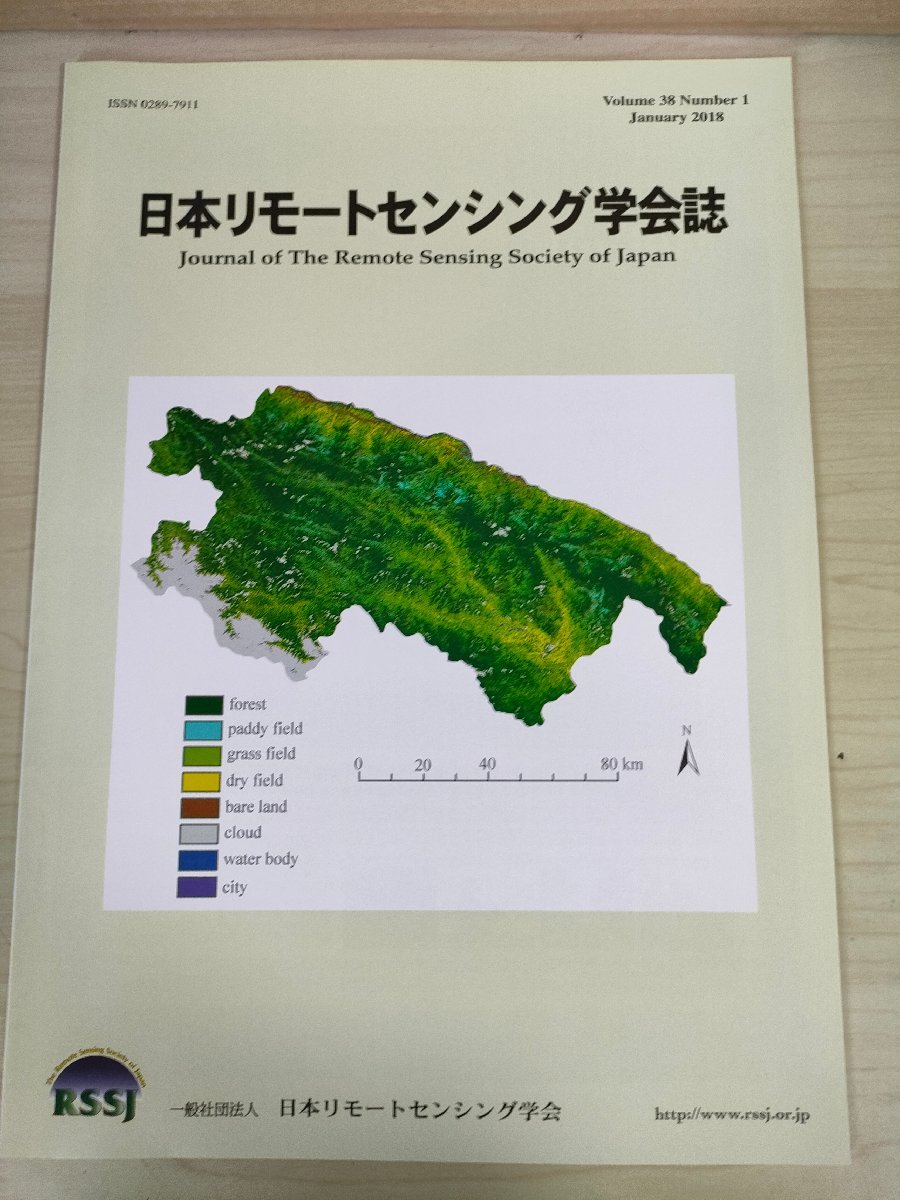 【中古】 キーワードで読む経済地理学/原書房/経済地理学会 中古】 キーワードで読む経済地理学/原書房/経済地理学会