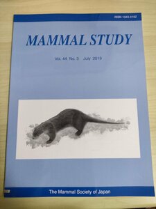 哺乳類の研究/MAMMAL STUDY 2019 Vol.44 No.3 日本哺乳類学会/ニホンジカの頭蓋縫合閉鎖による非侵襲的年齢推定/生物学/洋書/B3227116