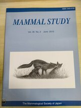 哺乳類の研究/MAMMAL STUDY 2010 Vol.35 No.2 日本哺乳類学会/ニホンヤマネズミのミトコンドリア系統地理と個体群史/生物学/洋書/B3227095_画像1