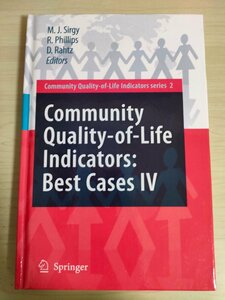 コミュニティの生活の質の指標 ベストケース/Community Quality-of-Life Indicators Best Cases IV/公共政策活動/社会学/洋書/B3227336