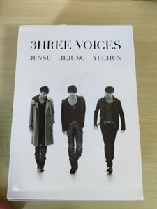 DVD-BOX/ボックス 3HREE VOICES ジュンス(JUNSU)・ジェジュン(JEJUNG)・ユチョン(YUCHUN)/プライベート/オフショット/RZBD-46600/D325929